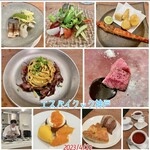 エスパイ クック コウベ - 