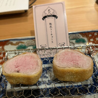 MITARI - 