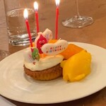 エスパイ クック コウベ - 