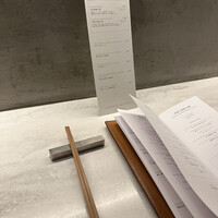 CINA New Modern Chinese - 