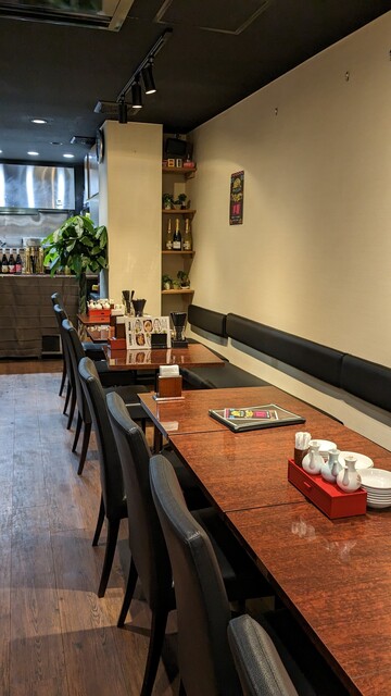 いなちゅう 行け！稲中卓球部 - 第1巻