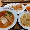 大阪王将 大津サービスエリア店