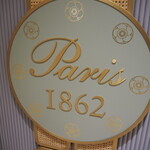 LADUREE - パリで1862年に創業した老舗洋菓子店