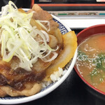 Yoshinoya - 