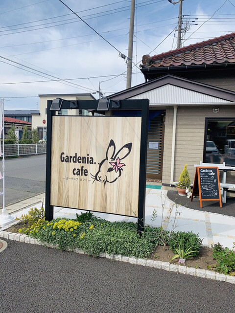 Gardenia.cafe（ガーデニア カフェ） - 北上（カフェ）の写真