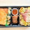 まるい弁当 南千歳駅ホーム売店