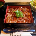 Sumiyaki Suteki Nikugokoro - 