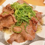 Kushikatsu Arata - 