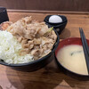 伝説のすた丼屋 秋葉原店