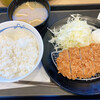 松屋 - ロースカツ+トッピングポテトサラダ定食