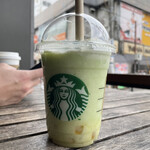 スターバックス・コーヒー - 