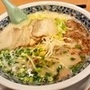 ざぼんラーメン サンライフ店
