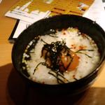熟成肉と魚と日本酒のカナデ - 梅茶漬け
