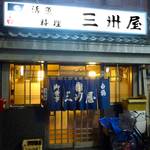 大衆割烹 三州屋 - 店舗外観(夜)　2012.10.11