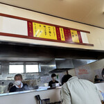 横浜らーめん 本牧家 - 内観2