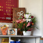 横浜らーめん 本牧家 - 川崎家さん行こう