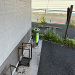 横浜らーめん 本牧家 - ラーメンと煙草はＳＥＴです