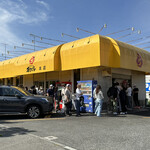 横浜らーめん 本牧家 - 外観