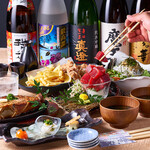 Washoku Koshitsu Izakaya Uomasu - 