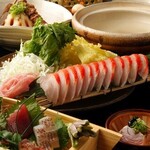 Washoku Koshitsu Izakaya Uomasu - 