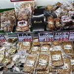 肉の御嵩屋 - 内観