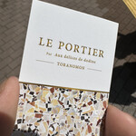 LE PORTIER Par Aux Delices de dodine Toranomon - 