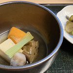 Kikumasa - 