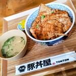 Ganso Butadonya Tonton - 豚ロース丼