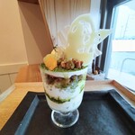 カフェ ツバキ - 横からの図
