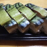 Tsukiji Sushichou - 