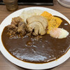 GIANT CURRY
