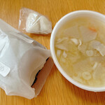 クロッシング覚路津 - 