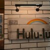 麺屋 Hulu-lu