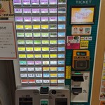 湾岸幕張パーキングエリア（上り） フードコート - 