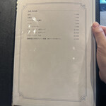 横浜 神戸牛 鉄板焼き 雪月 - 