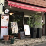 ロジャーズキッチン - 外観