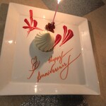 ロジャーズキッチン - 記念日プレート　デザートのレアチーズケーキ