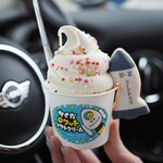 森の芽ぶきたまご舎 - 