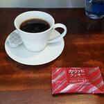 キッチン ブルー グローブ - アフターコーヒー