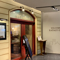 イル カルディナーレ 銀座本店 - 