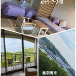 亀の井ホテル - 