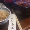 あつた蓬莱軒 本店