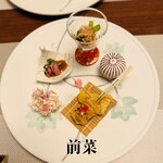 四季彩鉄板くさの - 