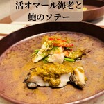四季彩鉄板くさの - 