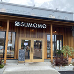 100 Premium Bakery SUMOMO - 