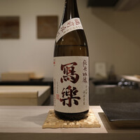 島津 - 