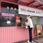 369 churros - 外観_2023年5月