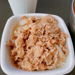 Yoshinoya - 