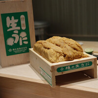 吉凰 はなれ - 