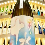 酒BAR 彩鶴 - 夏の十水